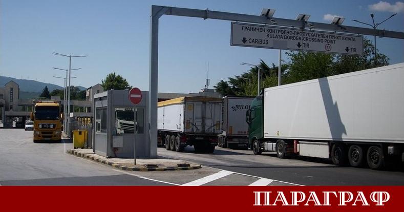 Ситуацията по българските граници остава спокойна в началото на днешния