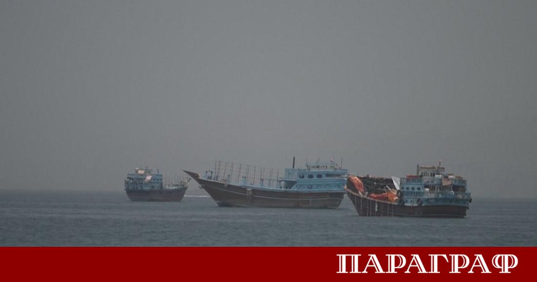 Международната морска организация към ООН IMO официално преустанови операцията по