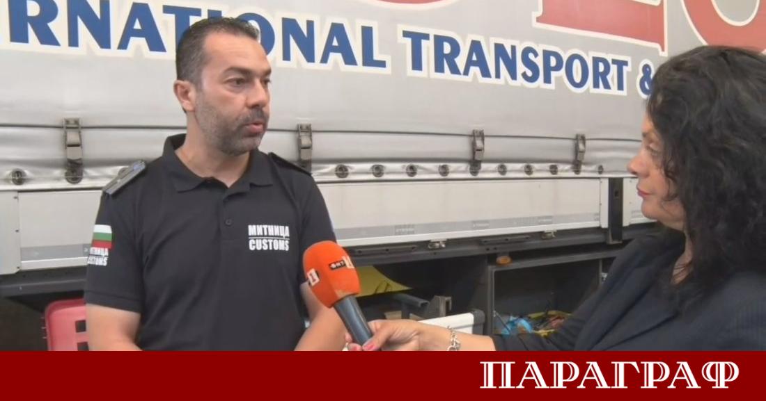 Митническите служители на ГКПП Капитан Андреево разкриха мащабен опит за
