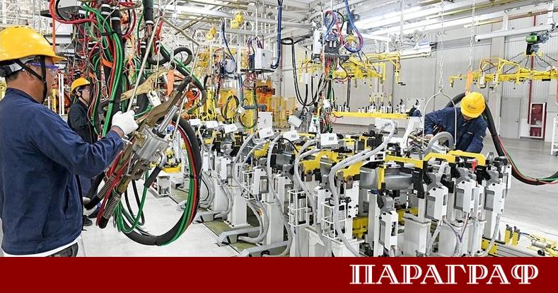 Организацията за икономическо сътрудничество и развитие OECD публикува нов доклад