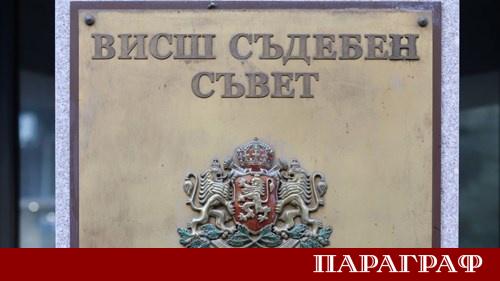 Народното събрание прие окончателно на второ четене промените в Закона