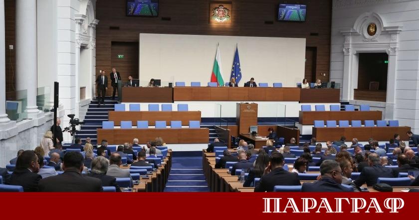 Напрежението в Народното събрание ескалира по време на дебатите за
