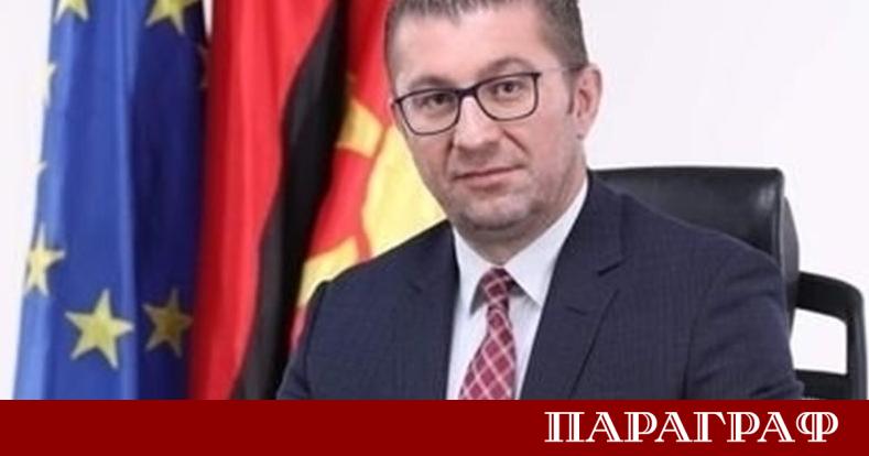 Премиерът на Северна Македония Християн Мицкоски обяви съществуването на организирана