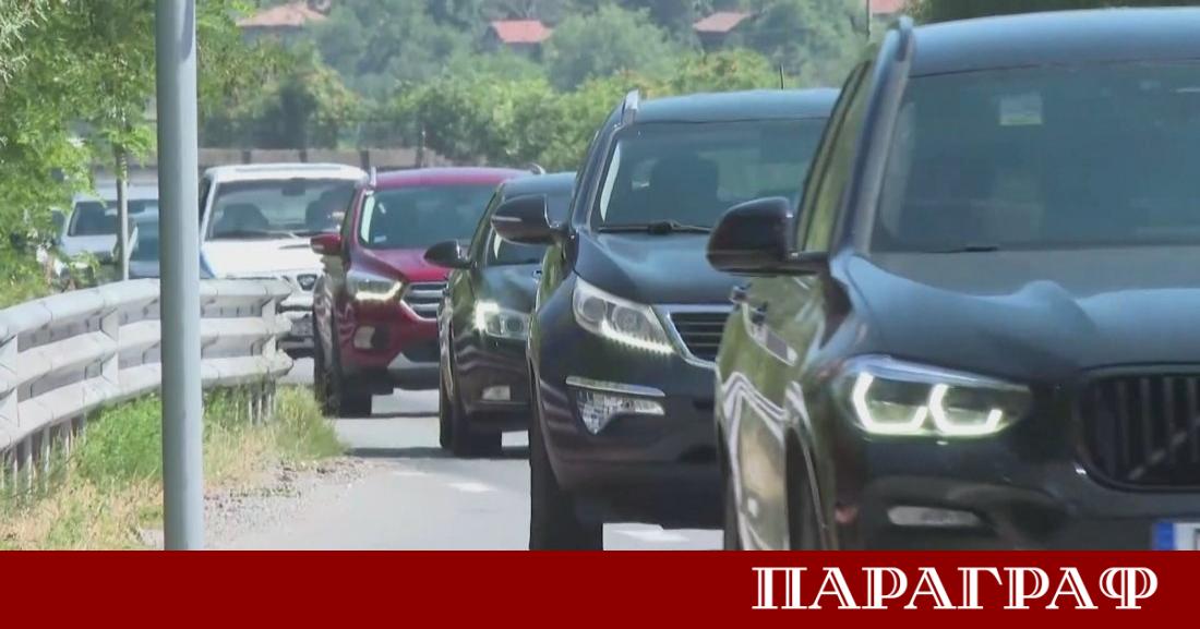 В последния ден от седмицата 26 юни 2026 година се