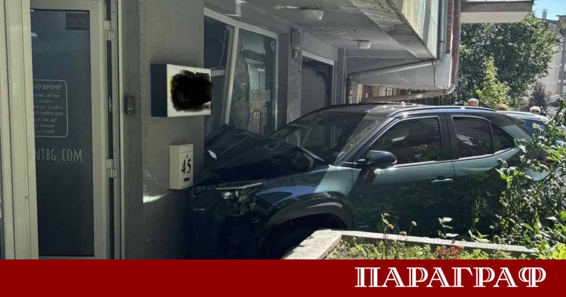 На 25 юни 2026 г жителите на столичния квартал Лозенец