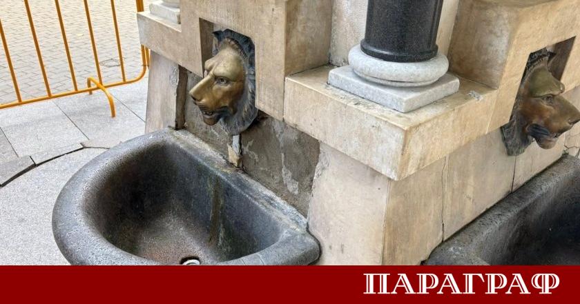 Казанлък е изправен пред поредния случай на посегателство върху културно