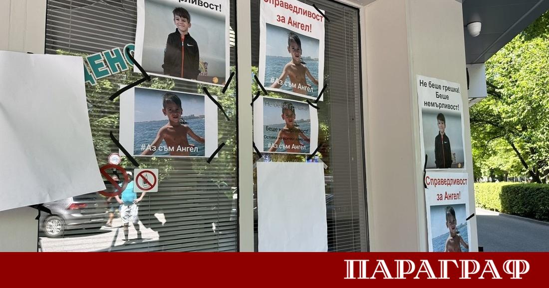 Административният съд в Пловдив потвърди окончателно санкция от едва 100