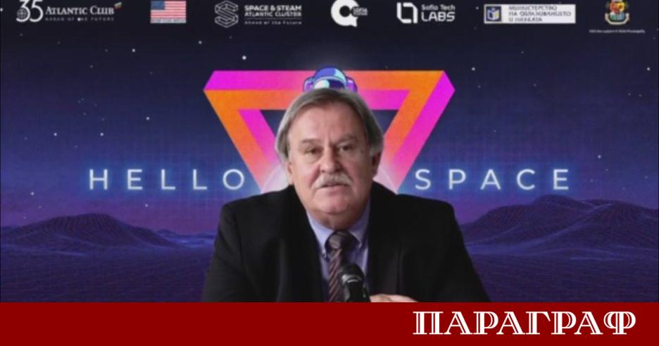 Младежкият научен фестивал Ало Космос в София Тех Парк стана