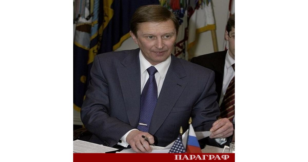 Сергей Иванов бивш руски министър на отбраната и дългогодишен довереник