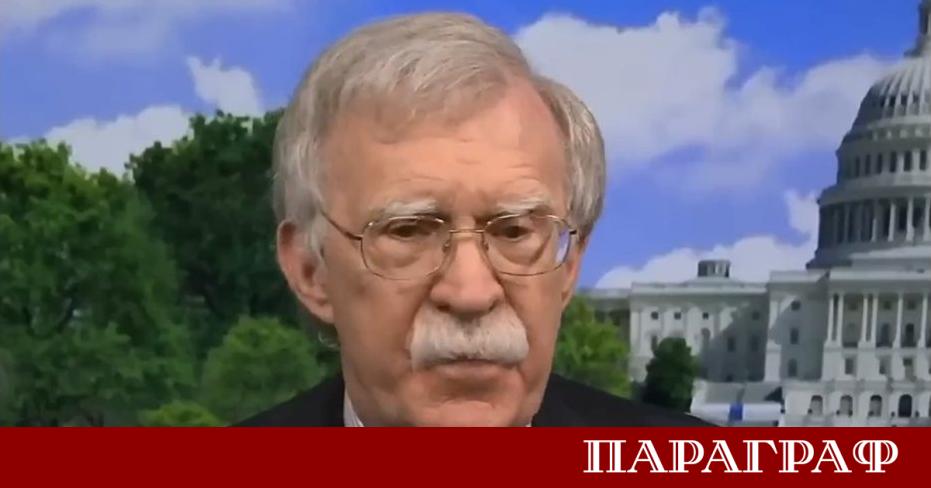 Бившият съветник по националната сигурност Джон Болтън промени своята правна