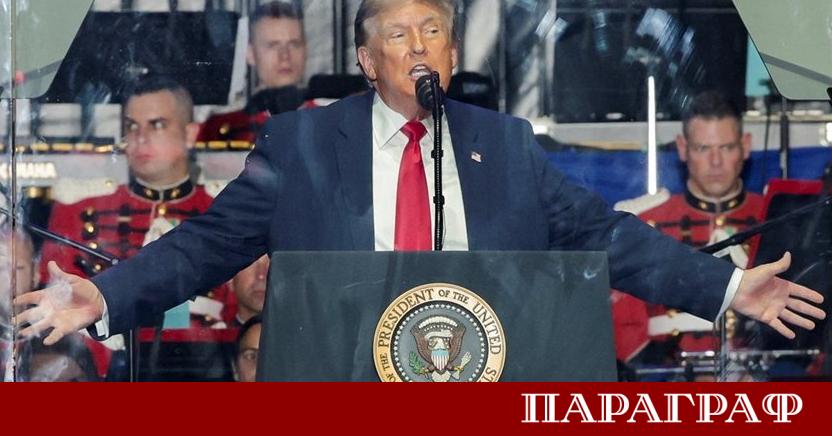 Президентът на САЩ Доналд Тръмп обяви нова агресивна търговска политика