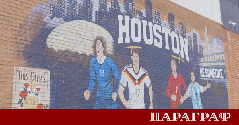 Световното първенство по футбол в Северна Америка се превръща в