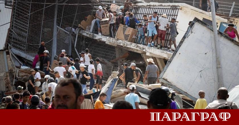 Държавният глава Илияна Йотова изрази най дълбоки съболезнования към народа