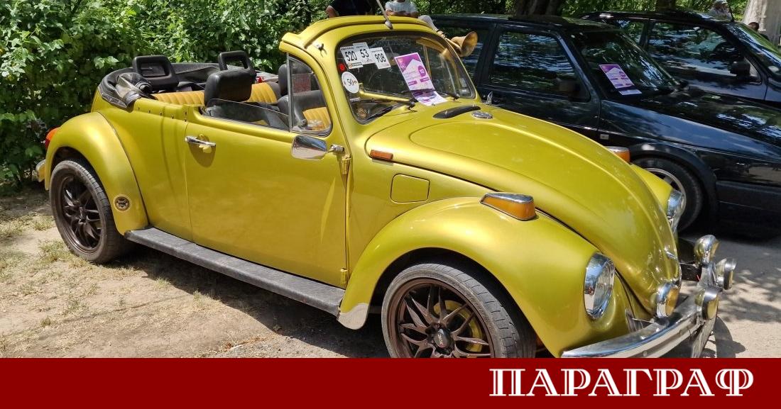 Велико Търново отново се превръща в център на автомобилната история