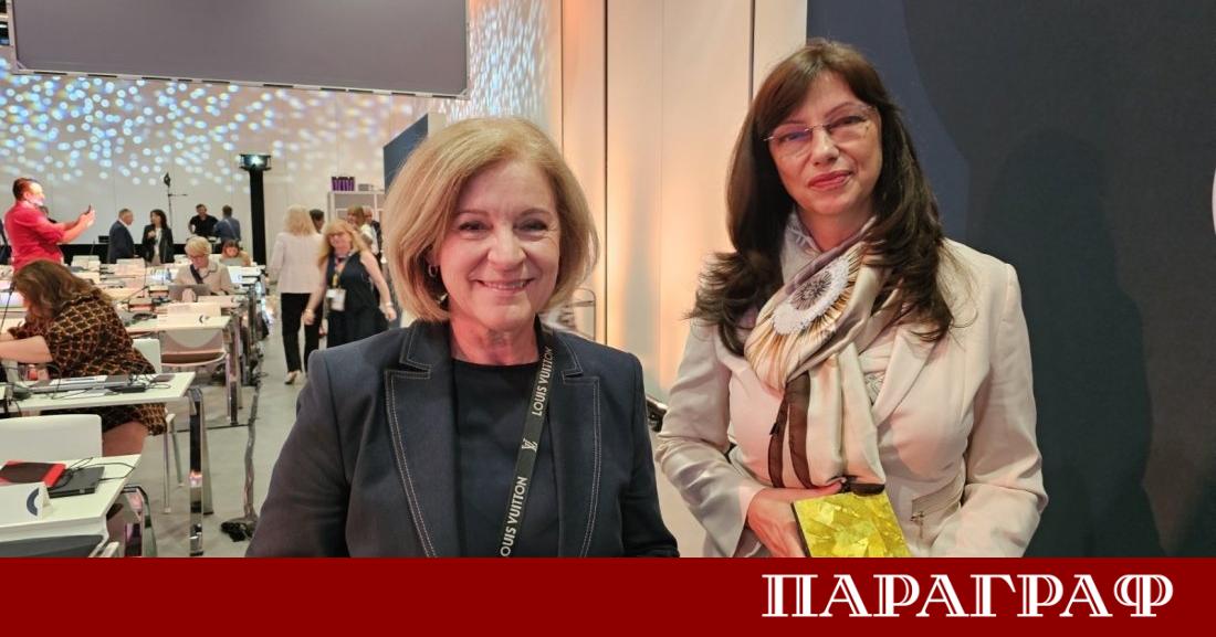 Генералният директор на БНТ Милена Милотинова получи символичен подарък от