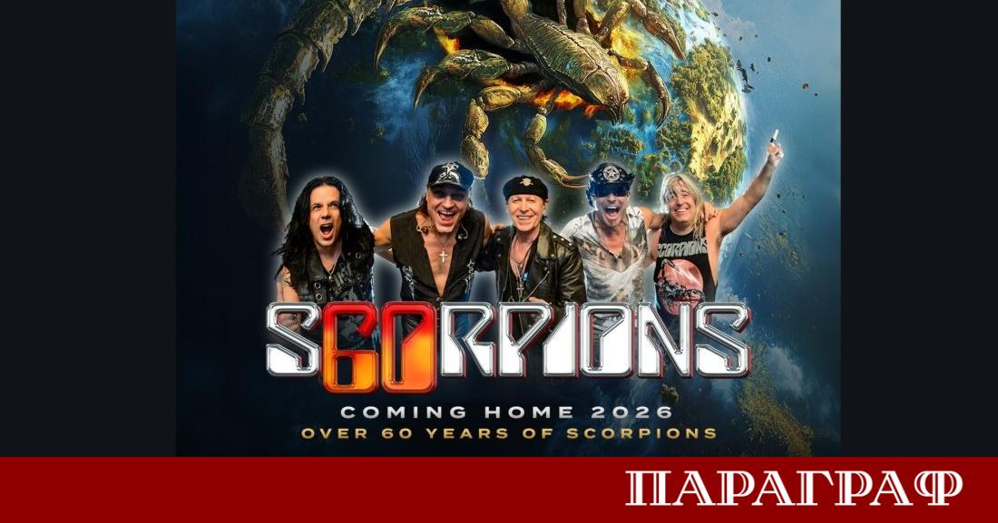 Легендарната германска рок група Scorpions се завръща в България за