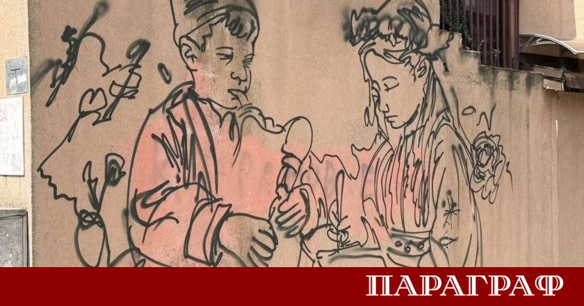 Столичният квартал Гео Милев променя своя облик чрез силата на