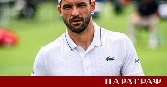 Григор Димитров и Серена Уилямс демонстрираха изключително топли отношения в