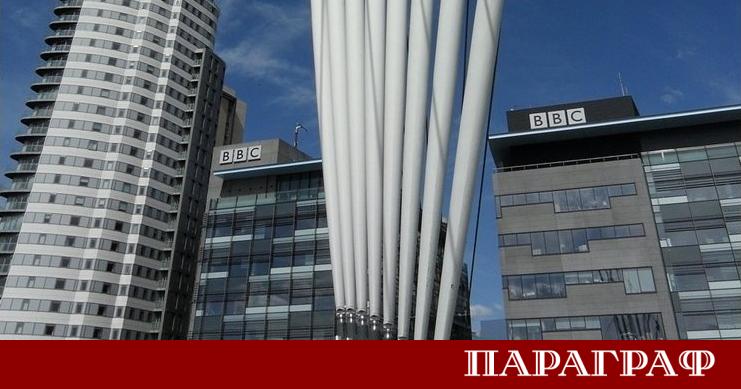 Би Би Си официално спря излъчването на емблематичното си радио