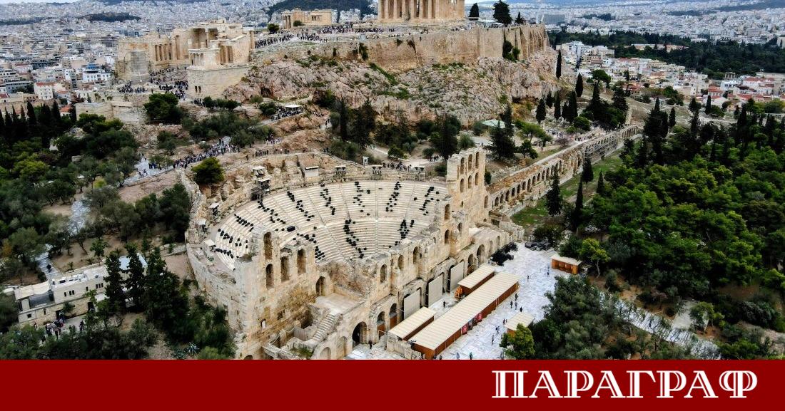 Министерството на културата в Атина стартира уникална програма за посещения