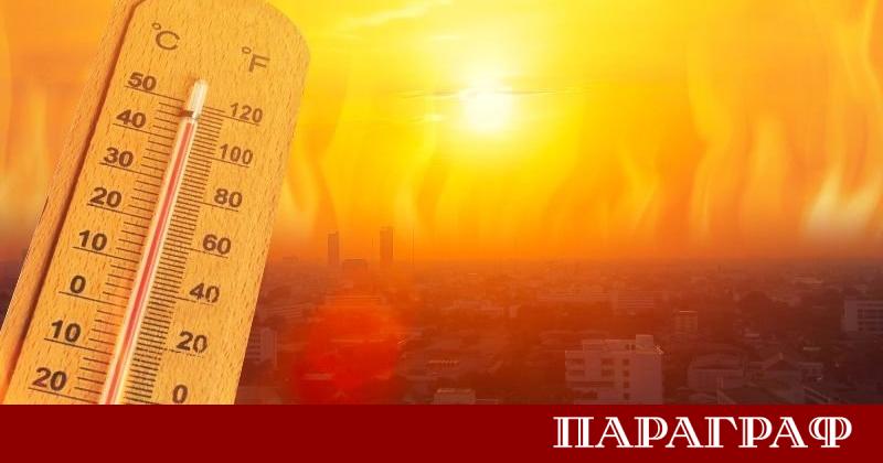 Националният институт по метеорология и хидрология НИМХ издаде предупреждение от