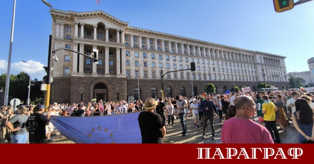 Мащабна вълна от недоволство заля центъра на столицата Протестът започна