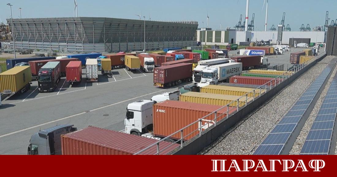 Милиони контейнери с хранителни продукти пристигат ежедневно на големите европейски