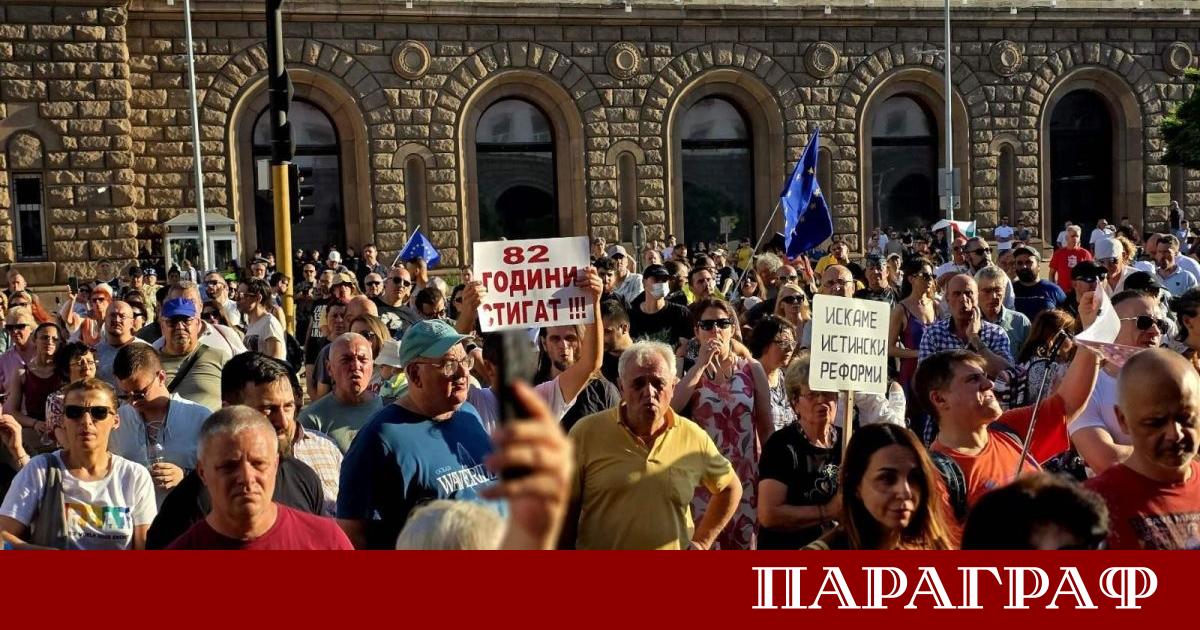 На 27 юни 2026 г центърът на София стана сцена