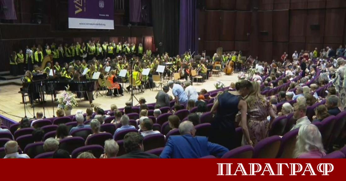 Варна посреща един от най значимите културни юбилеи в своята