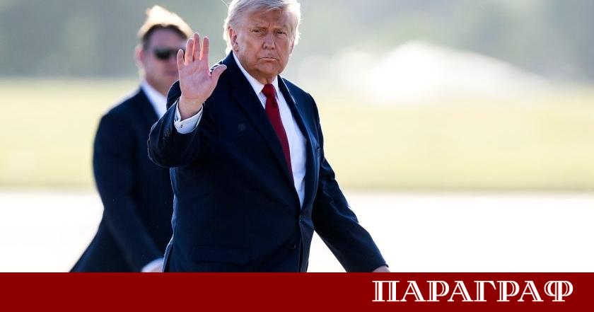 Американският президент Доналд Тръмп обмисля оттегляне от предварителните договорки с
