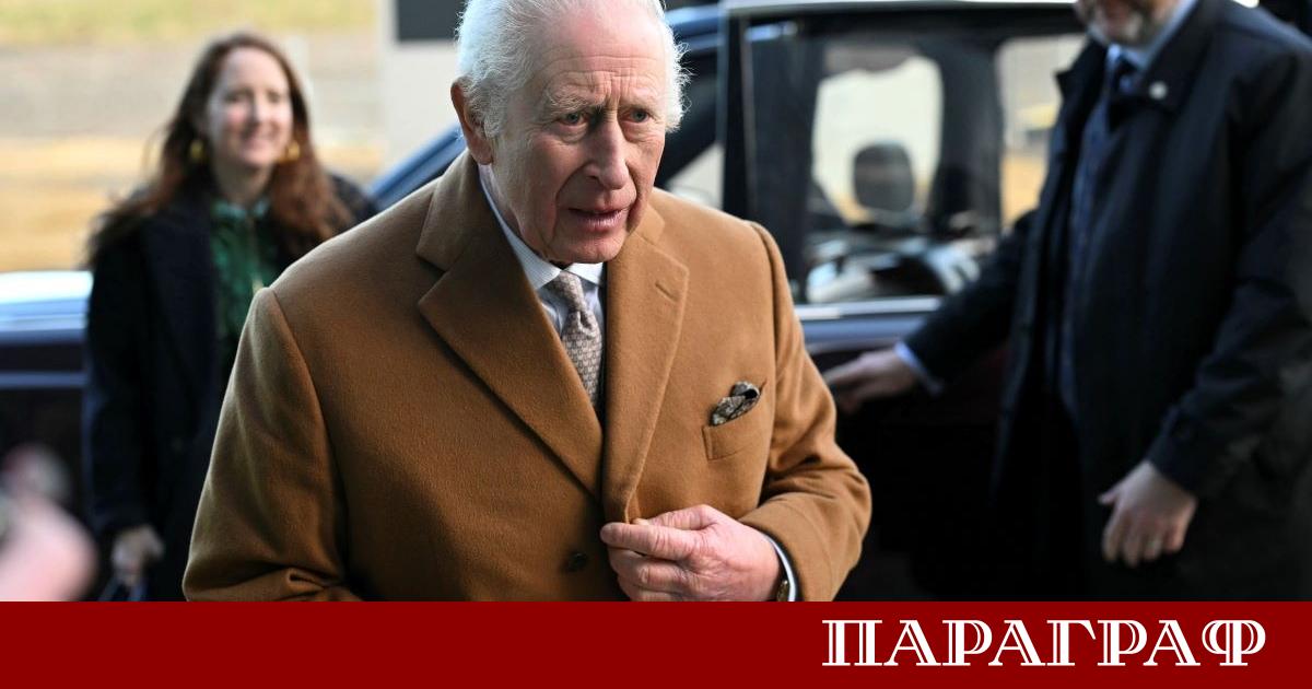 Британският монарх Крал Чарлз III предприе безпрецедентен ход в историята