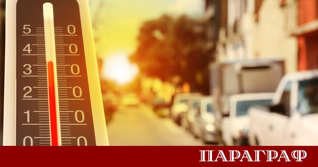 Опасно горещо време обхвана страната като за 14 области е