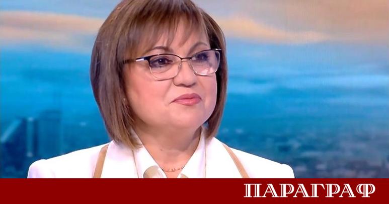 Корнелия Нинова бивш лидер на БСП и настоящ на Непокорна