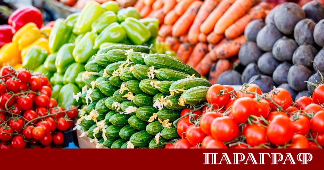 Цените на едро на основните хранителни стоки плодове и зеленчуци