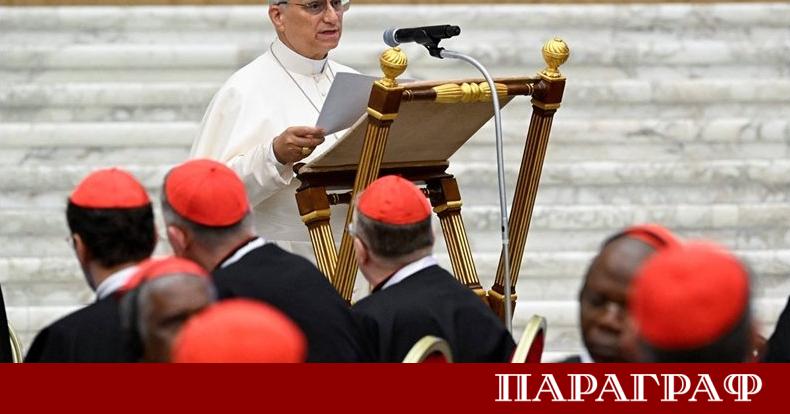Ватикана отправи тежки обвинения срещу Европейския съюз заради прилагането на