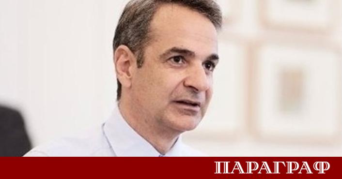 Гръцкият министър председател Кириакос Мицотакис направи обстоен преглед на постиженията