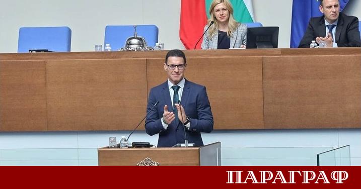 Депутати от управляващата партия Прогресивна България настояват за извършването на
