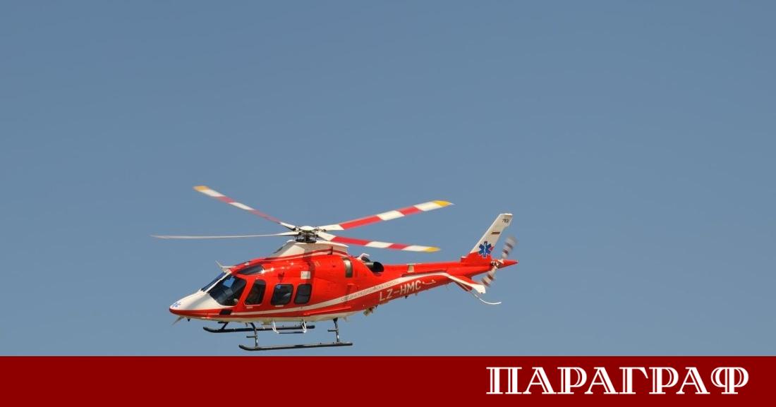Днес беше проведена спешна въздушна операция за спасяването на човешки