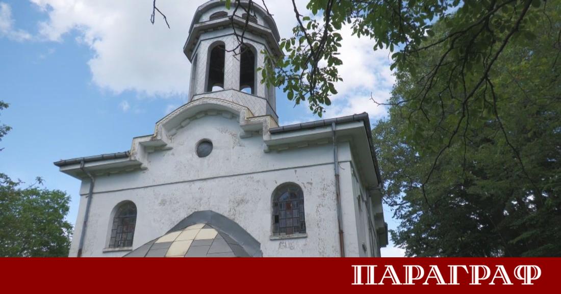 До 30 юни гражданите имат възможност да обменят безплатно своите