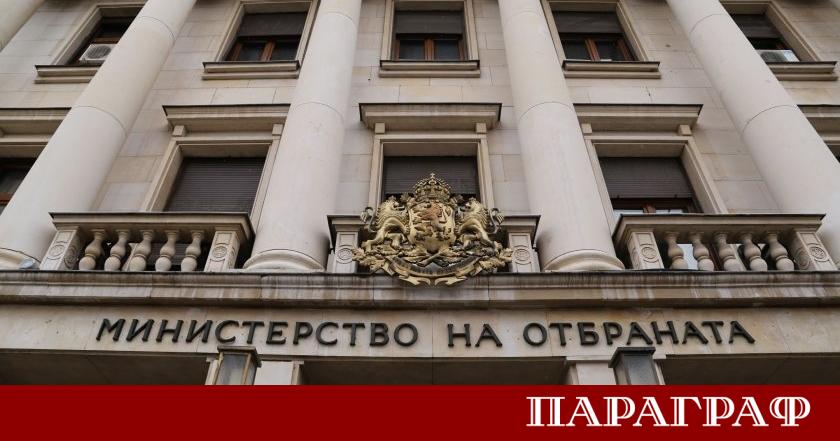 Министерството на отбраната обяви предстоящо планирано придвижване на военни формирования