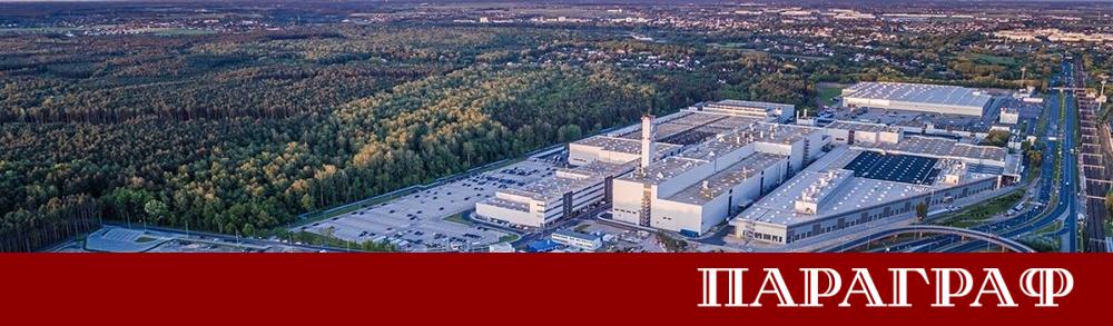 Автомобилният гигант Volkswagen се подготвя за мащабна реорганизация Главният изпълнителен