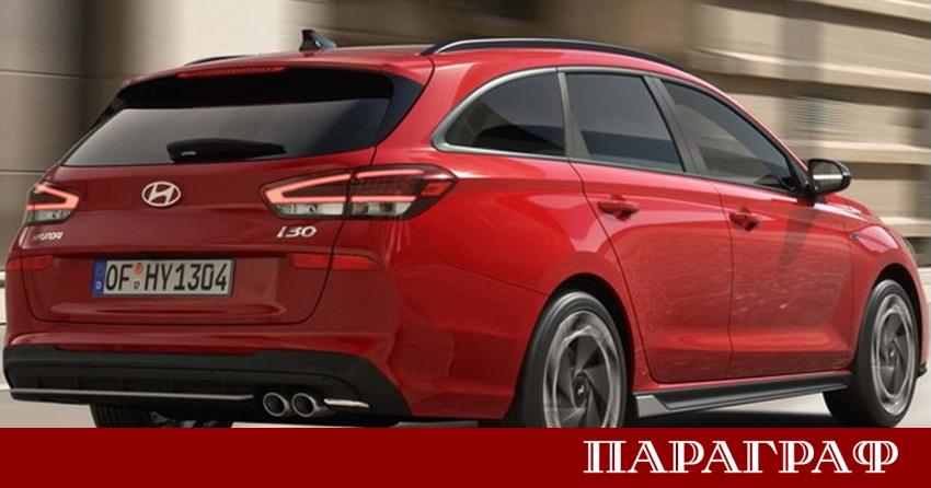 Южнокорейският автомобилен производител Hyundai официално обяви плановете си за прекратяване