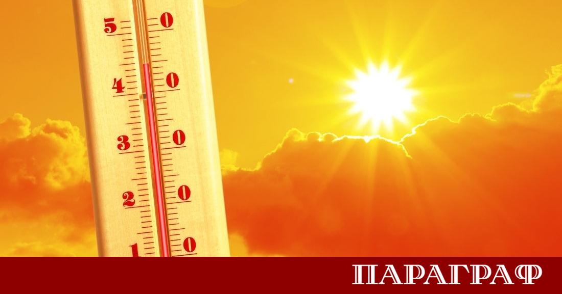 Националният институт по метеорология и хидрология НИМХ представи официалната си