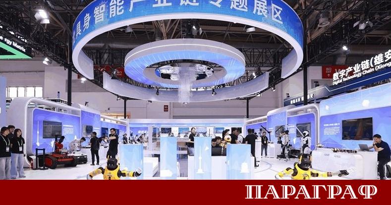 Четвъртото международно изложение за насърчаване на веригите за доставки се