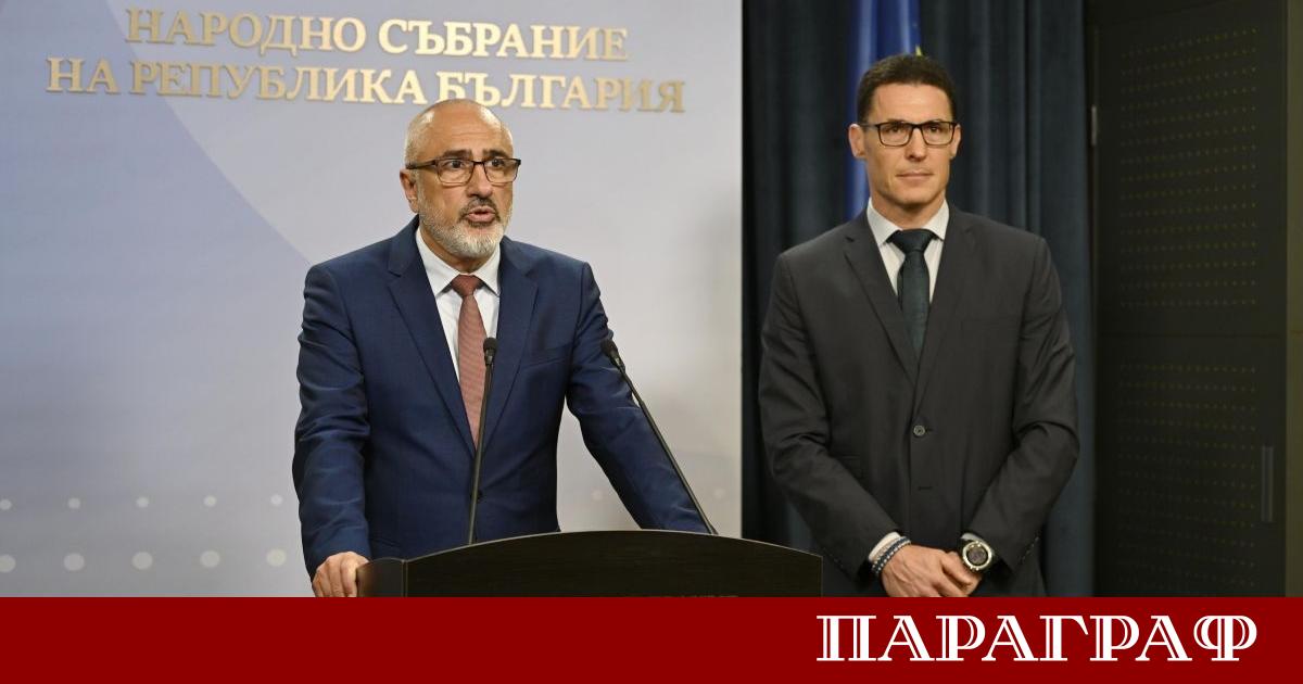 Парламентарната група на Прогресивна България предприе решителни действия за проверка