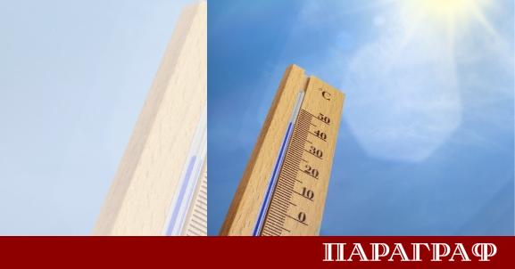 Националният институт по метеорология и хидрология НИМХ предупреждава за екстремно