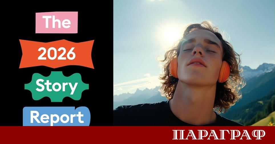 Новото проучване на Storytel озаглавено The 2026 Story Report представя