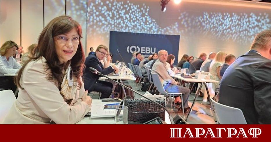 Генералният директор на Българската национална телевизия Милена Милотинова получи престижно