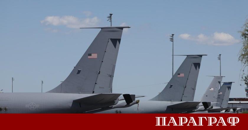 Министърът на отбраната Димитър Стоянов обяви официално приключването на мисията