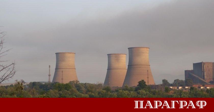 Районният съд в Дупница потвърди наказателно постановление срещу ТЕЦ Бобов
